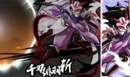 忍三最新爆料家族,揭秘忍三最新爆料家族势力大洗牌